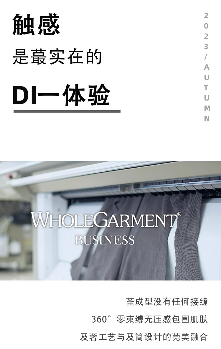 Cloud Softness ~ Early autumn long-sleeved semi-high neck knitted base layer sweater, seamless one-piece wool sweater for women, 100 pure wool pic 7