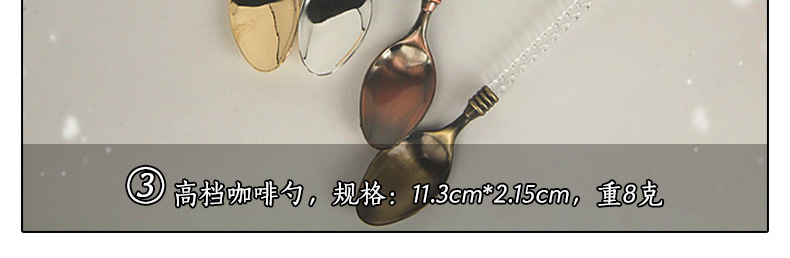 Factory direct supply of cute crystal-handled small spoons, coffee spoons/tea spoons (JY24), available in 4 colors pic 38