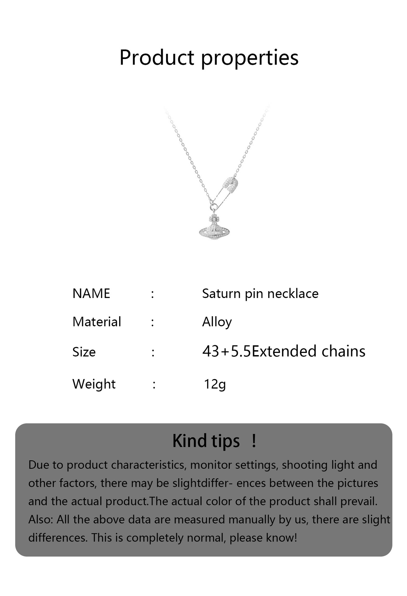 西太后土星项链女星球珍珠别针简约小众颈链配饰轻奢高级感锁骨链详情3