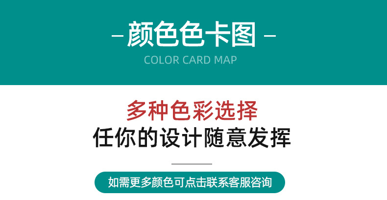 手工DIY手链150D金银丝线 手工十字绣金银线 电脑绣花金色细丝线详情9