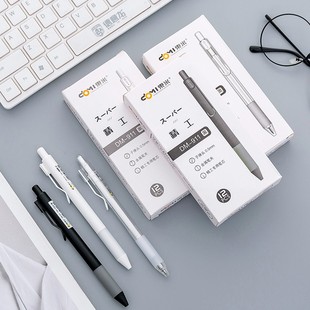 PILOT LJU-10EF Juice Juice Pen Press Pen Gel Pen Special for colored student exams pic 13