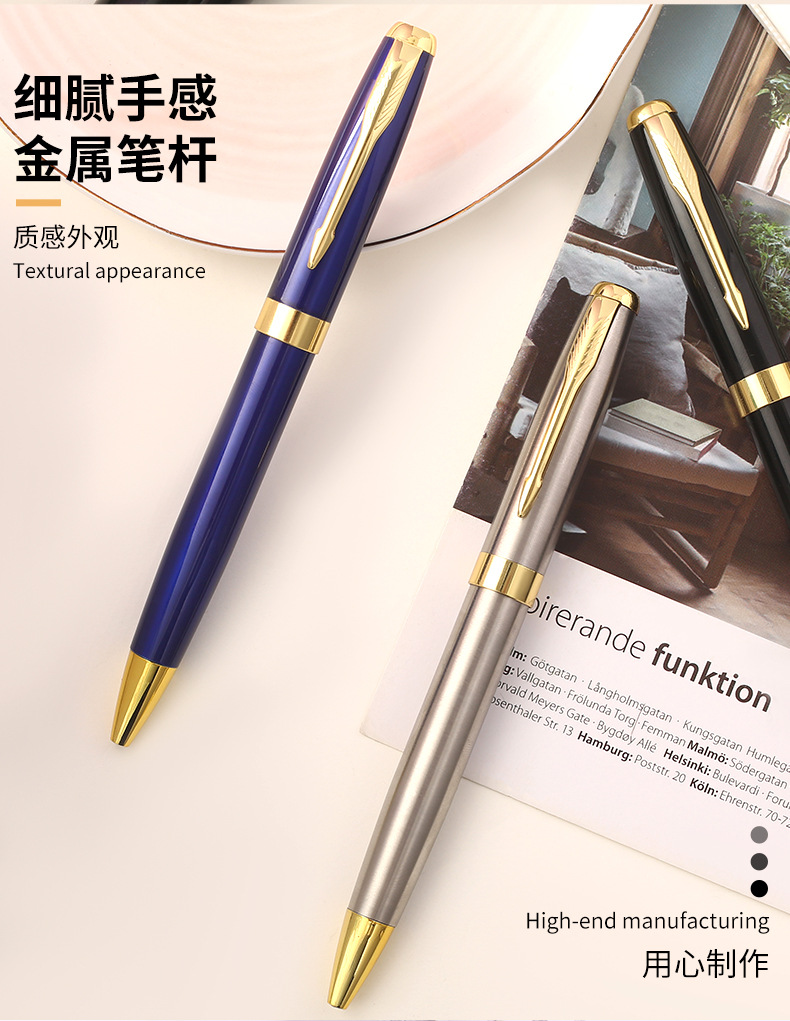 Metal ballpoint pen factory, business ballpoint pens, metal pens, office pens, advertising gift pens, signature pens pic 4