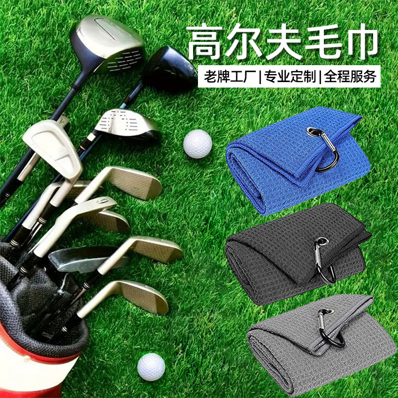 纯棉运动毛巾加长30*110cm健身房跑步运动巾瑜伽毛巾吸汗巾定制详情3