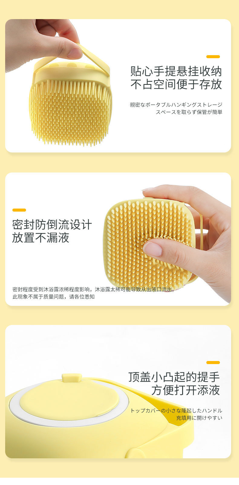 Silicone bath brush for babies, children and infants, back bath brush, pet massage brush, bathing and scrubbing magic tool pic 9
