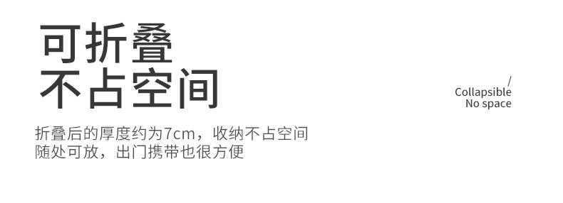 便捷式折叠足浴盆 按摩足浴桶新款带滚轮洗脚盆详情4