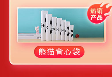 Jinlong Factory direct sales continuous roll bags, supermarket special hand-tear bags, food plastic bags, preservation bags, point-break continuous roll bags pic 8