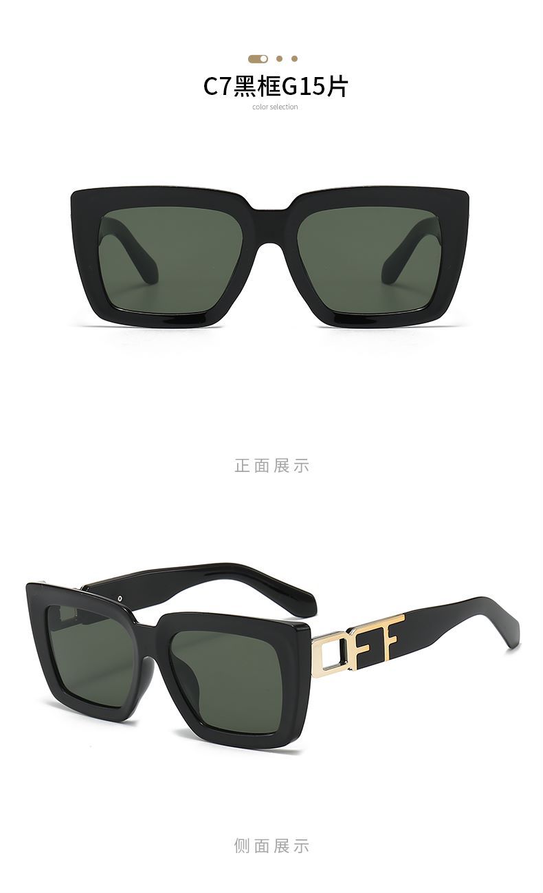 2024 simple, versatile, casual and elegant sunglasses for both men and women, suitable for parties, fishing and outings pic 13
