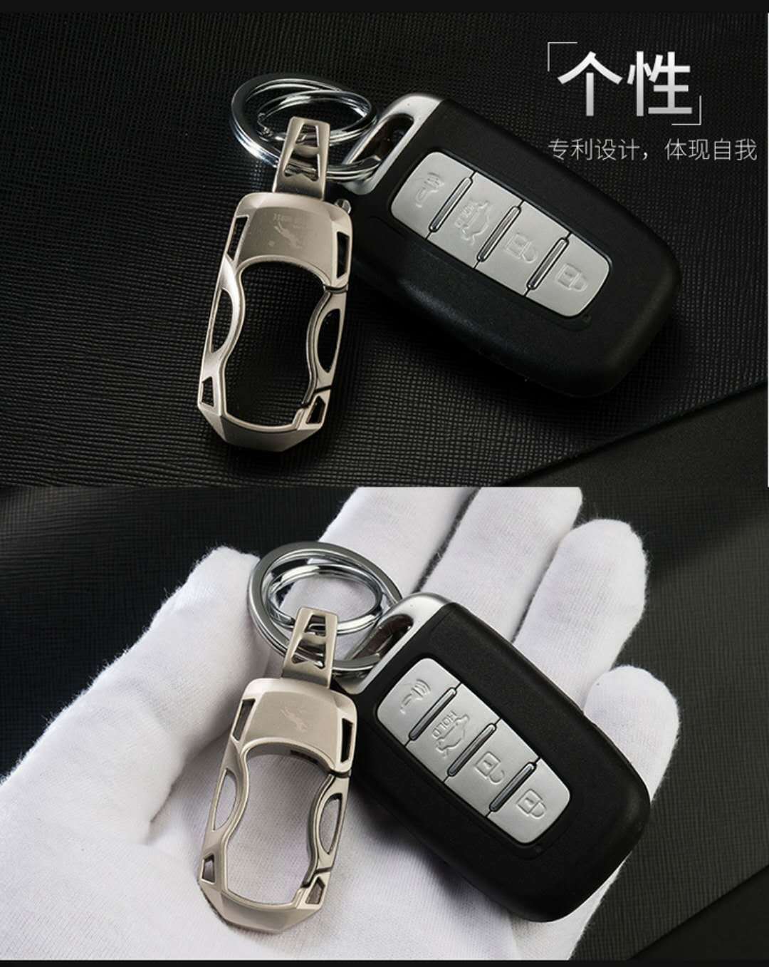 Wholesale Aoma 086 high-end keychains, car key chains, key pendants, keychains, custom-made advertising gifts pic 17