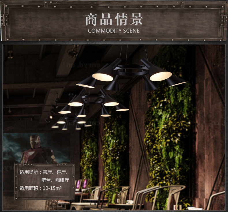loft复古工业风餐厅吧台铁艺吊灯美式简约客厅书房创意灯具详情52