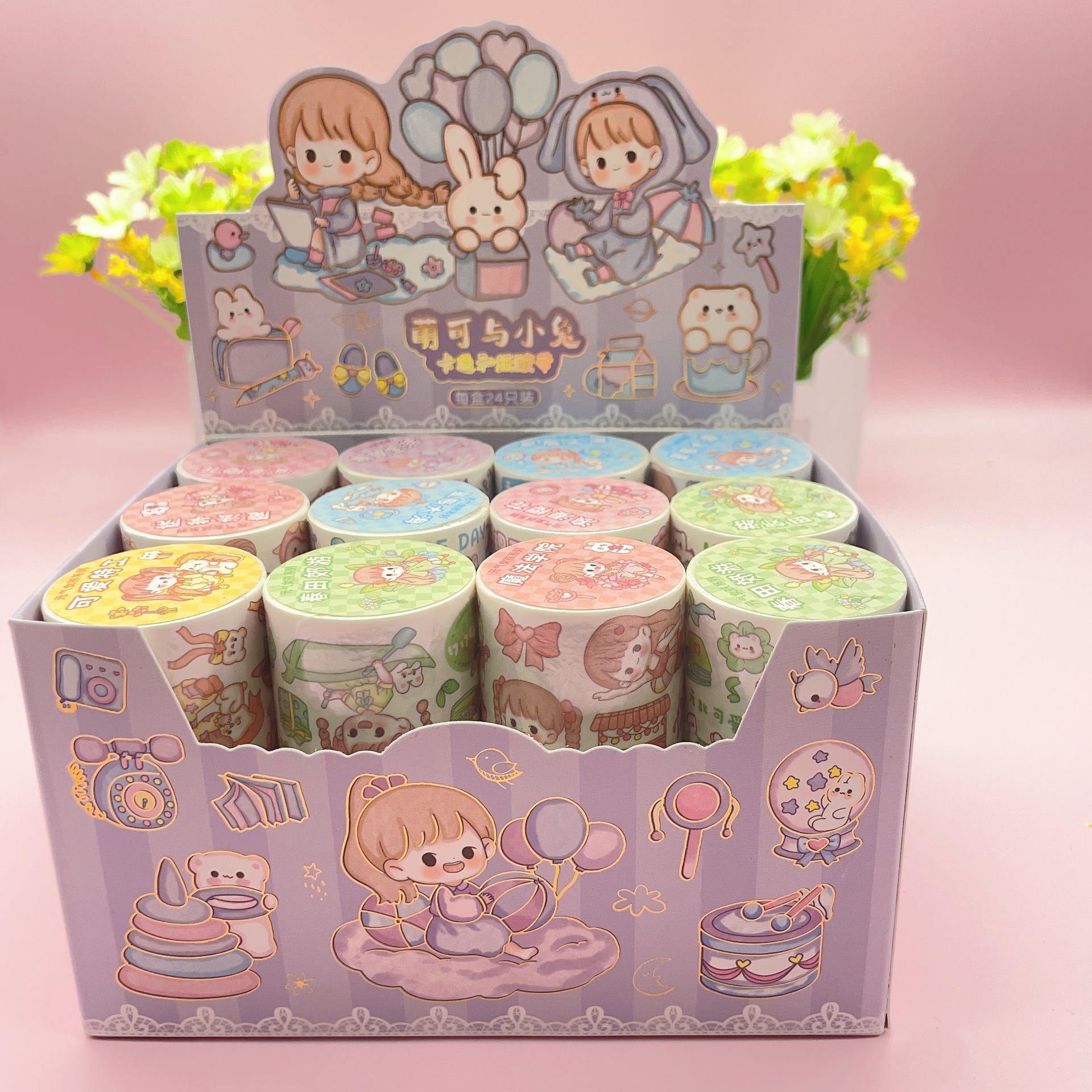 厂家直销卡通人物可爱少女手账素材贴纸ins日记装饰和纸胶带批发详情1