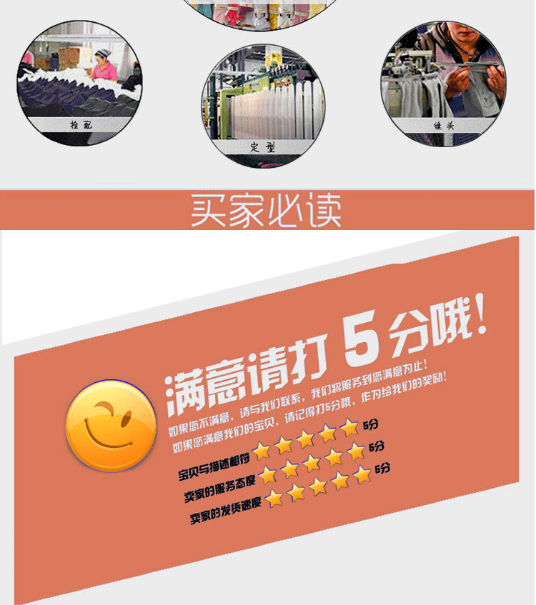 春夏季新款女士短筒袜子简约网眼船袜学院风透气棉袜INS潮款袜子详情12