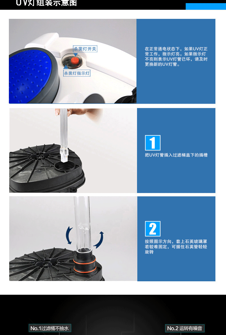 森sun厂家HW-7鱼缸水族箱增氧泵过滤器过滤桶水族用品鱼缸过滤器详情13