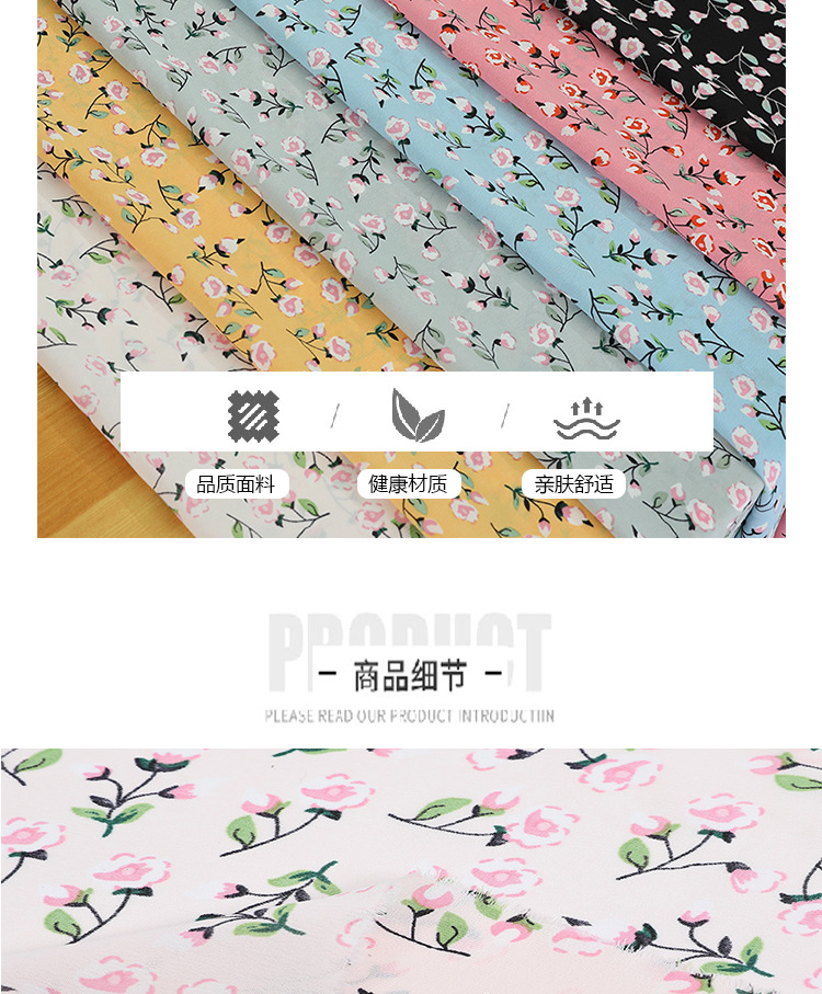 This is a new spring and summer dress fabric made of small floral print polyester fabric, featuring a fashionable and fresh floral print on furong chiffon pic 6