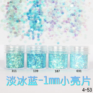 金葱粉闪光粉 美甲饰品 亮片渐变套装镭射指甲油胶彩妆滴胶史莱姆详情51