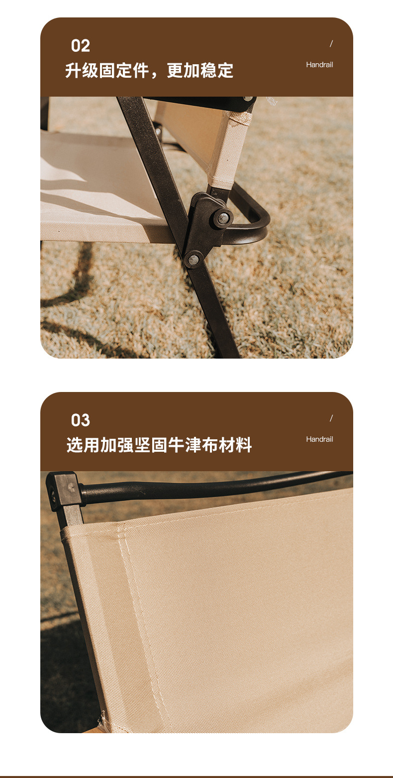 Outdoor folding chairs, camping chairs, Kemite chairs, portable camping chairs, ultra-light beach outdoor picnic stools pic 13