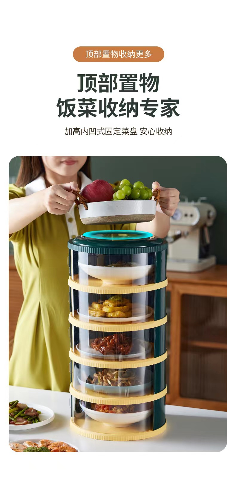 Folding vegetable cover, kitchen mosquito and fly-proof rice bowl, sliding door transparent leftover food cover, household rice bowl dust-proof food cover for heat preservation pic 2