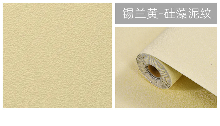 自粘墙纸水泥墙墙贴防撞硅藻泥3D立体防水防潮防霉背景墙卧室壁纸详情36