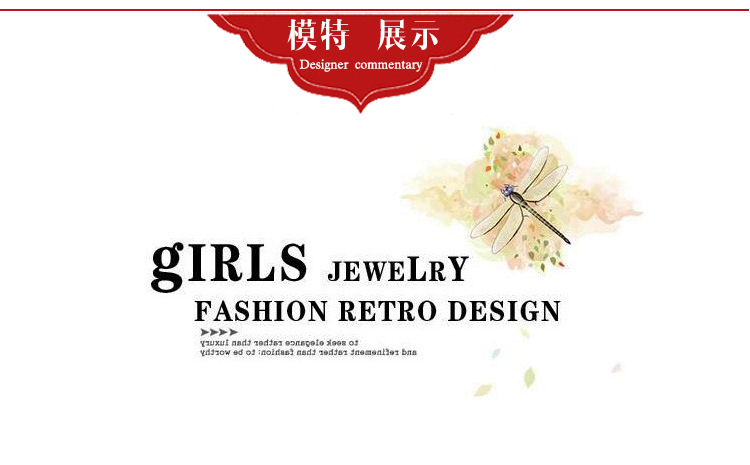 复古发簪 盘发头饰品古典发钗 女式步摇流苏鸡翅木簪子十元热销详情31