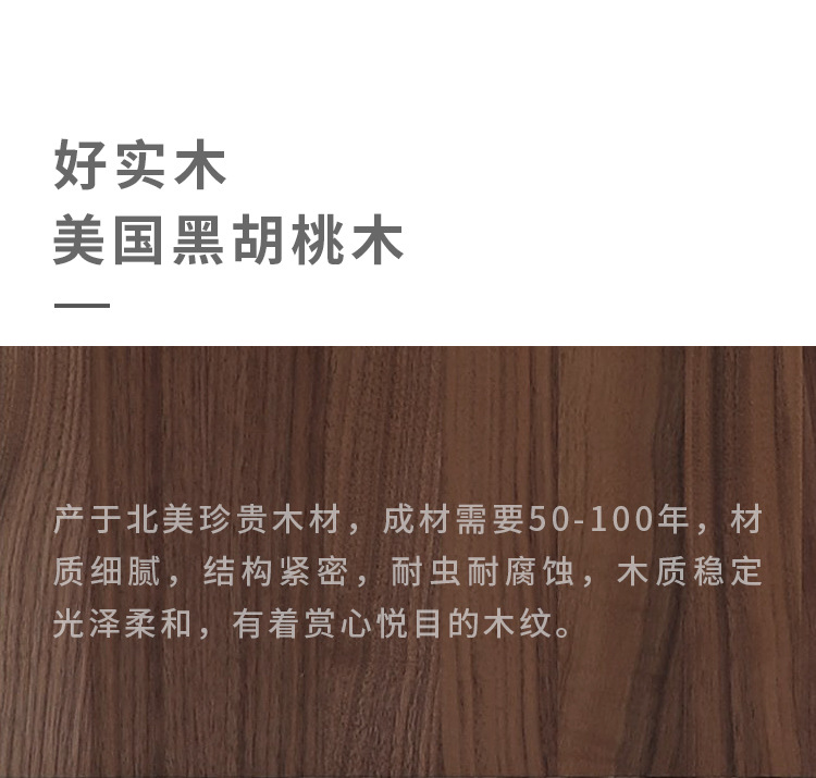 Solid wood household cute toothpick holder, personalized and creative dining room, Chinese zodiac toothpick jar, black walnut box pic 2
