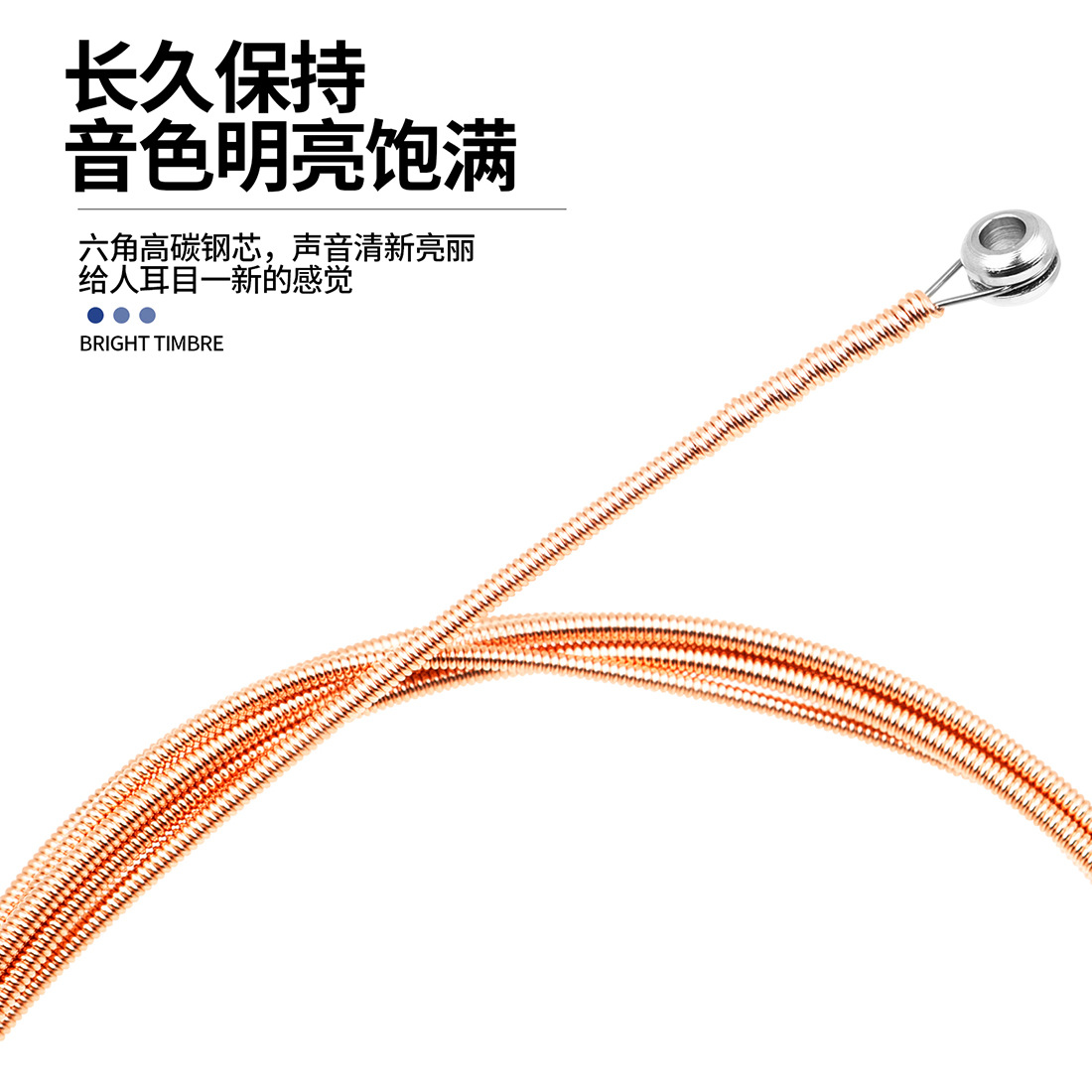 IRIN wooden Bass strings, 4-string coated carbon steel red copper strings, individual packaging, set strings, bass strings, wholesale pic 8