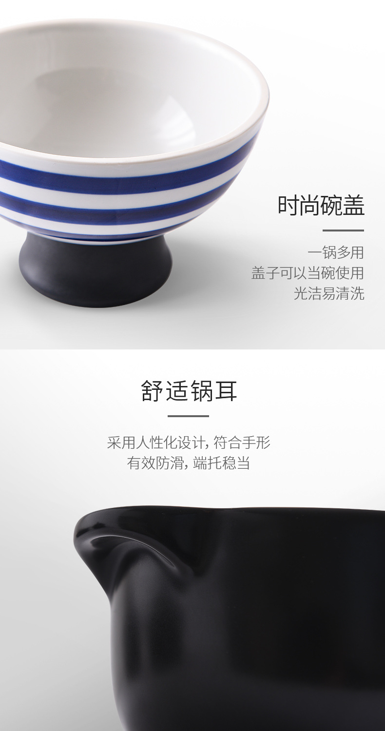 Tao Bao Wang Light Food Clay Pot, mini water-jacketed stew pot, baby food earthenware pot, Ceramic tile pot, single-person dining pic 9