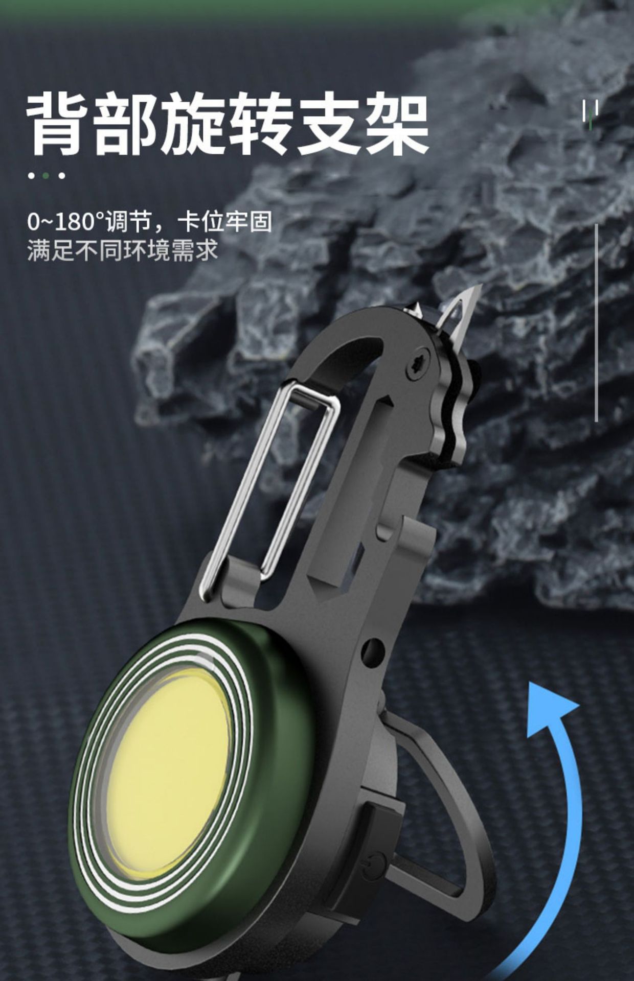 New portable outdoor camping lamp with a knife, multi-functional keychain lamp, strong light and magnetic mini work light pic 15