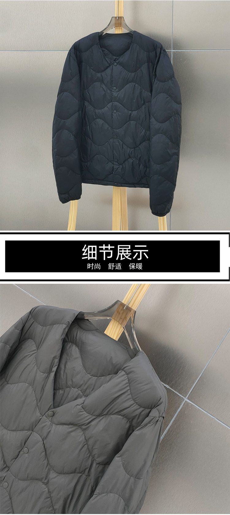 2024秋冬季男士羽绒服轻型便携式韩版修身白鸭绒保暖内搭冬装外套详情7