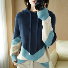 Autumn and winter stand-up collar wool core-spun yarn sweater for women, semi-high collar solid color slim fit, paired with a base layer for women 2022 new style pic 12