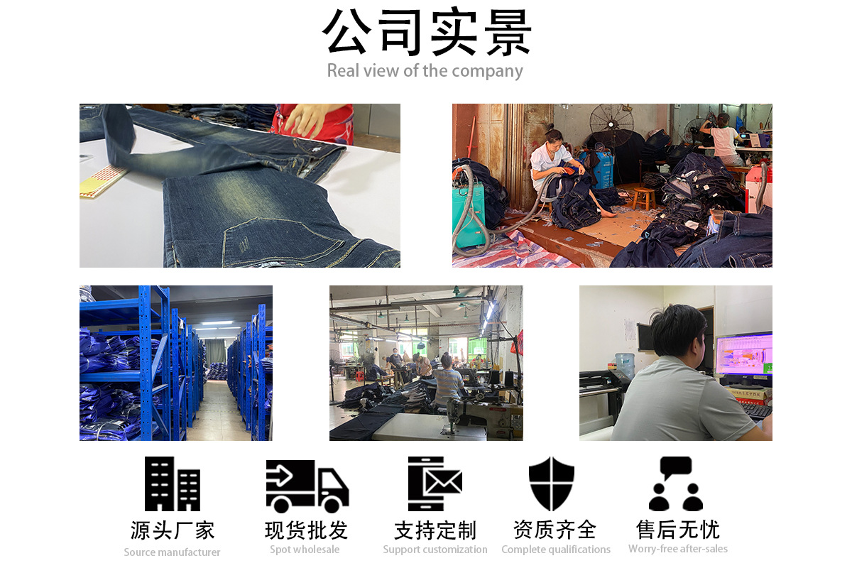2025新款高端牛仔裤男宽松直筒中年弹力男裤春季大码男士休闲长裤详情1