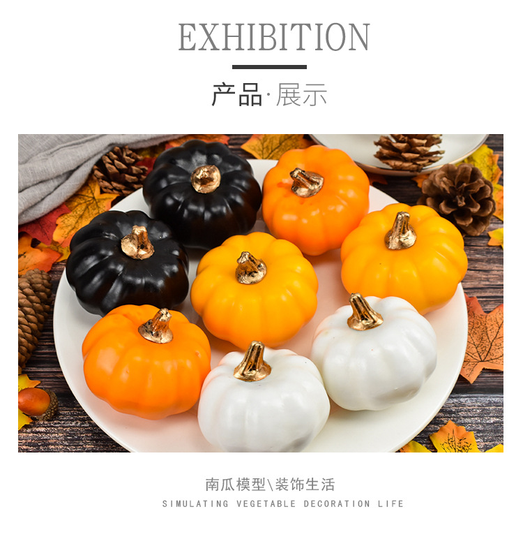 Simulated pumpkin models, colorful pumpkin ornaments, decorative props, vegetable cabinets, display photography, early education props pic 4