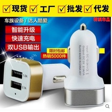 汽车干湿两用车载迷你吸尘器汽车小蓝白吸尘器 便携车用吸尘清洁详情36