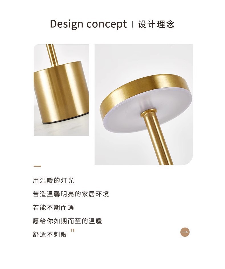 跨境产品北欧简约工字台灯充插两用餐厅桌面酒吧氛围灯床头小夜灯详情19