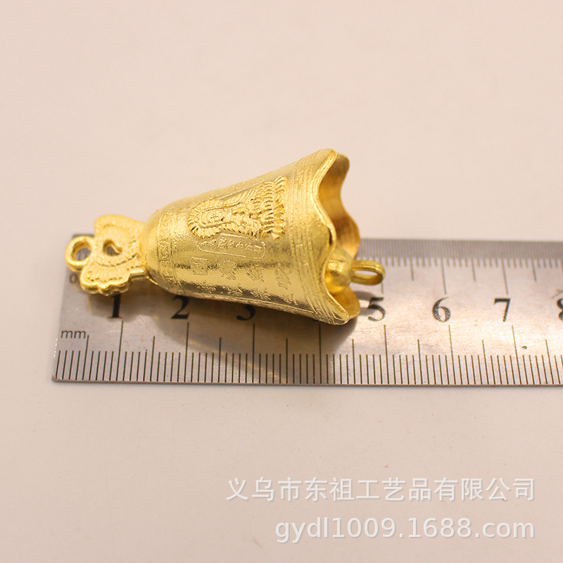 Ancient double dragon bells, Eight Immortals bells, Guanyin Buddhist scriptures relief, dragon bells, wind chimes, ancient green bells, golden bells, auspicious bell accessories and pendants pic 19