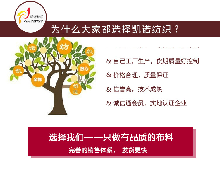 Combed bamboo cotton double-layer printed gauze baby Class a home wear bamboo cotton gauze fabric bamboo fiber gauze pic 44