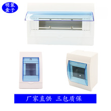 Supply bidirectional switching knife switches for sale, 2P32 double-throw knife king two-phase C32 dual-channel isolation knife switches pic 8