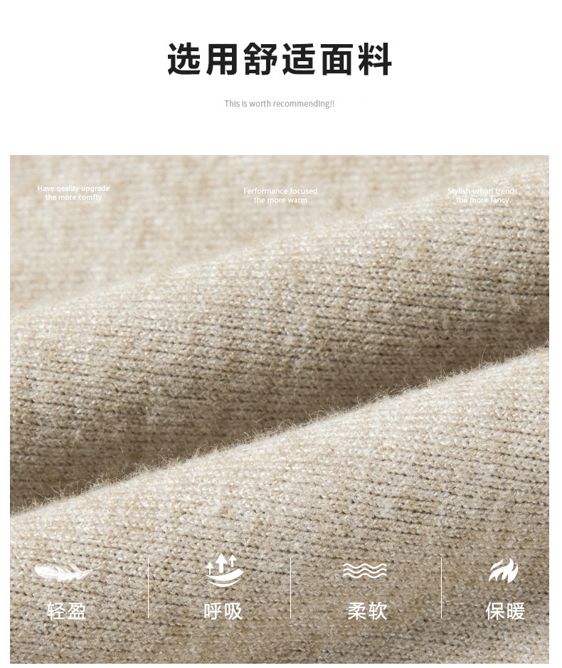 Imitación cashmere otoño invierno hombre suéter de cuello medio alto hombre joven slim legging jersey hombre pic 2