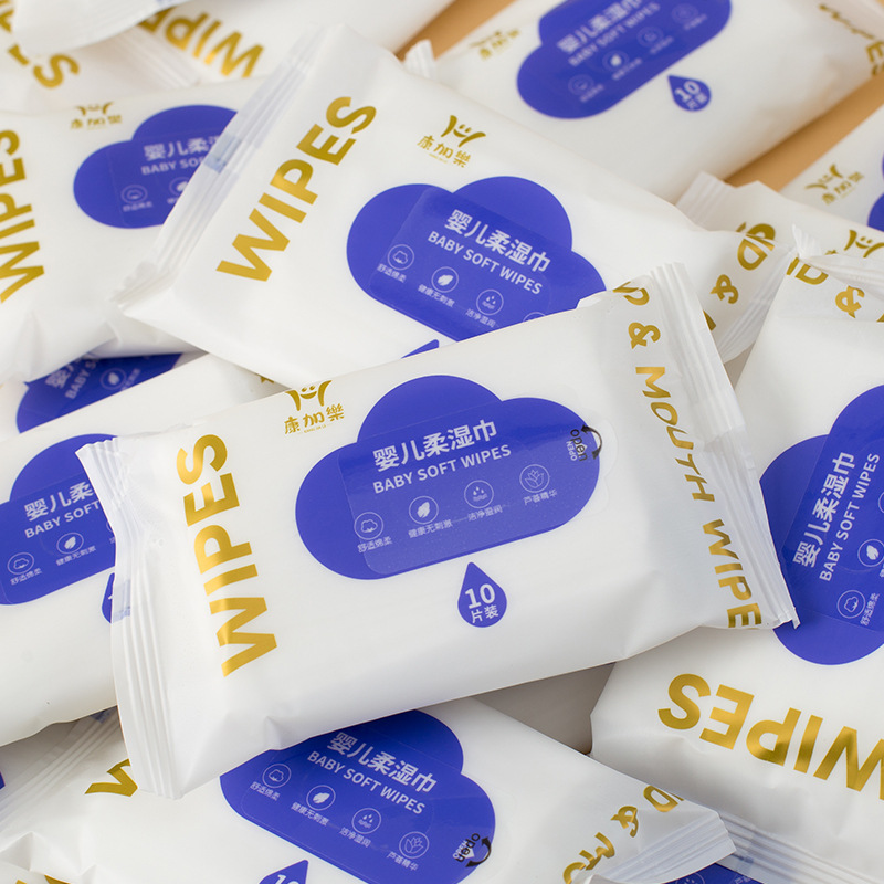 Nuevo paquete pequeño independiente toallitas húmedas limpieza de bebé y niño toallitas de papel húmedas boca de mano productos de cuidado al aire libre toallitas de papel húmedas para madre y bebé pic 1