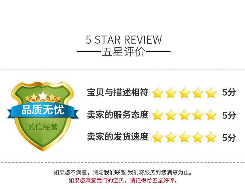 智行（登山杖）_21