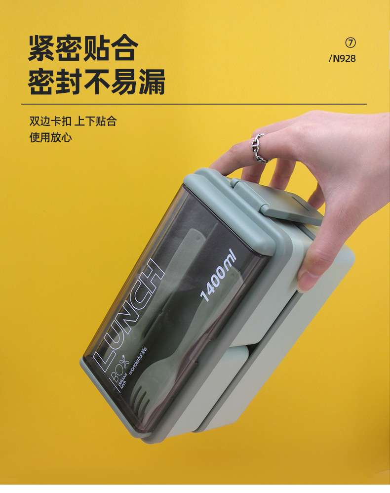 日式双层食品级塑料饭盒微波炉分隔密封保温学生餐盒上班族便当盒详情10