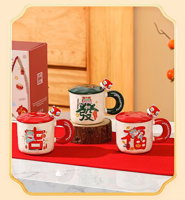 创意个性龙年马克杯喜庆新年陶瓷杯带盖勺送礼水杯高颜值咖啡杯子详情11