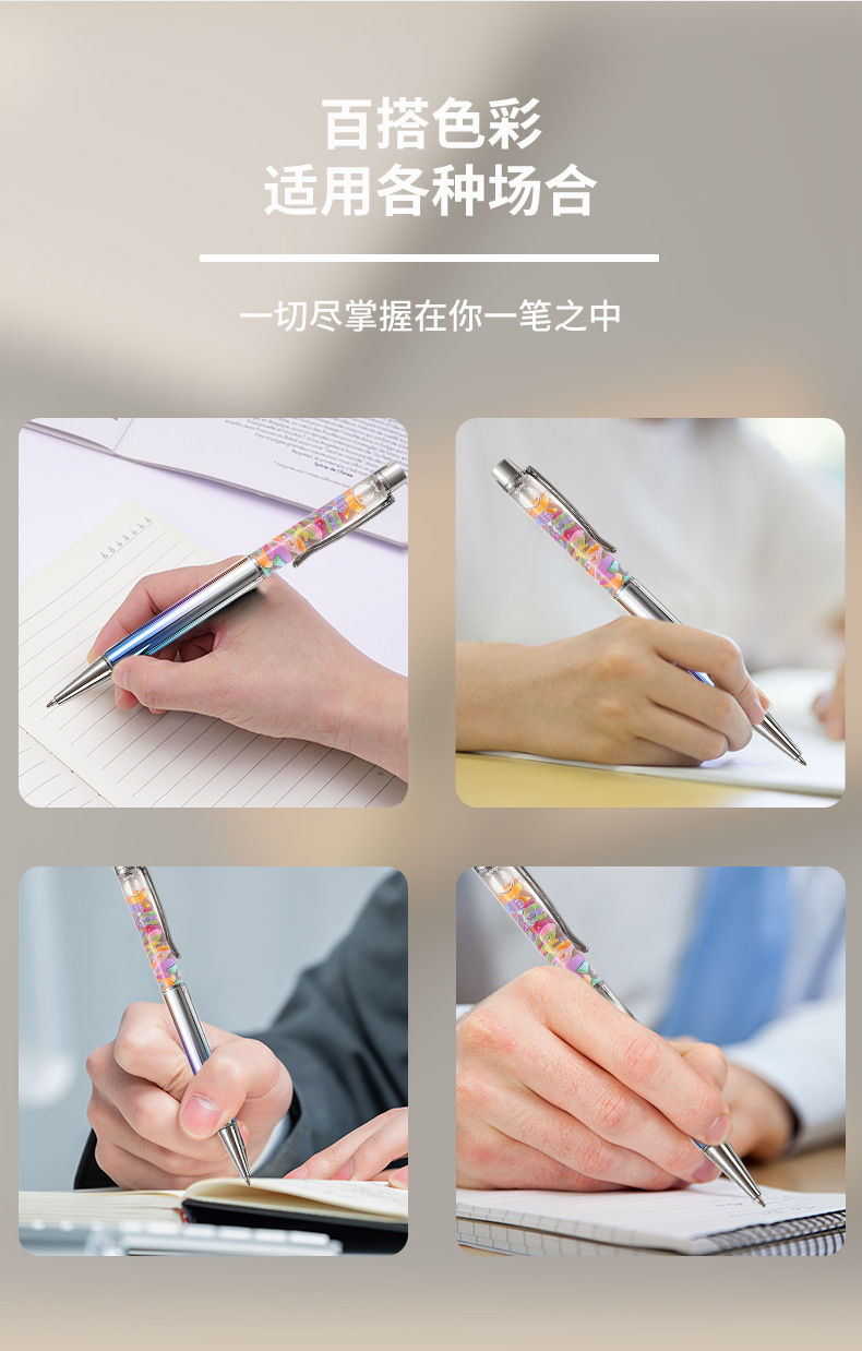 The manufacturer produces UV-plated note ink pens, rotating metal ballpoint pens, electroplated pen barrels and ink metal pens pic 8
