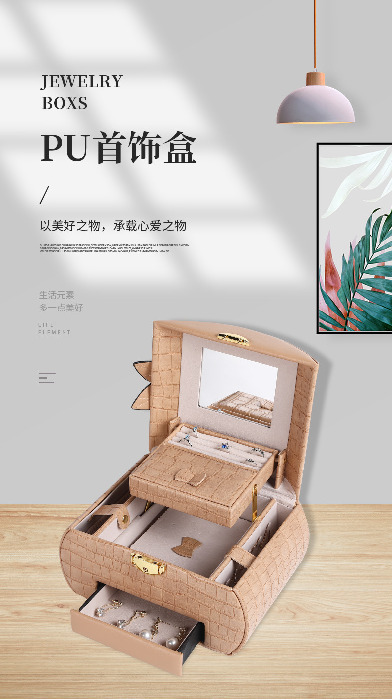 瑾奇详情页_01.jpg