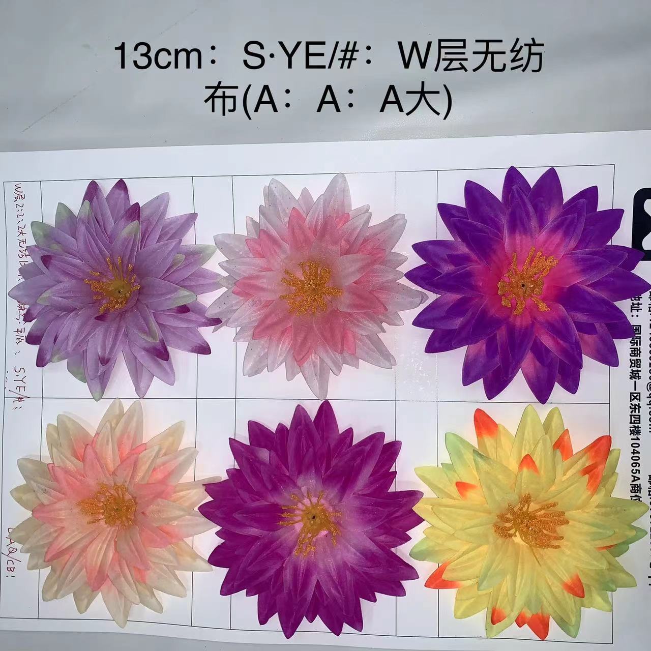 A comprehensive collection of artificial chrysanthemum flowers, peonies, cherry blossoms, tea roses, cheap and beautiful flower heads, carnations, artificial flower heads, and flower matching wholesale pic 7