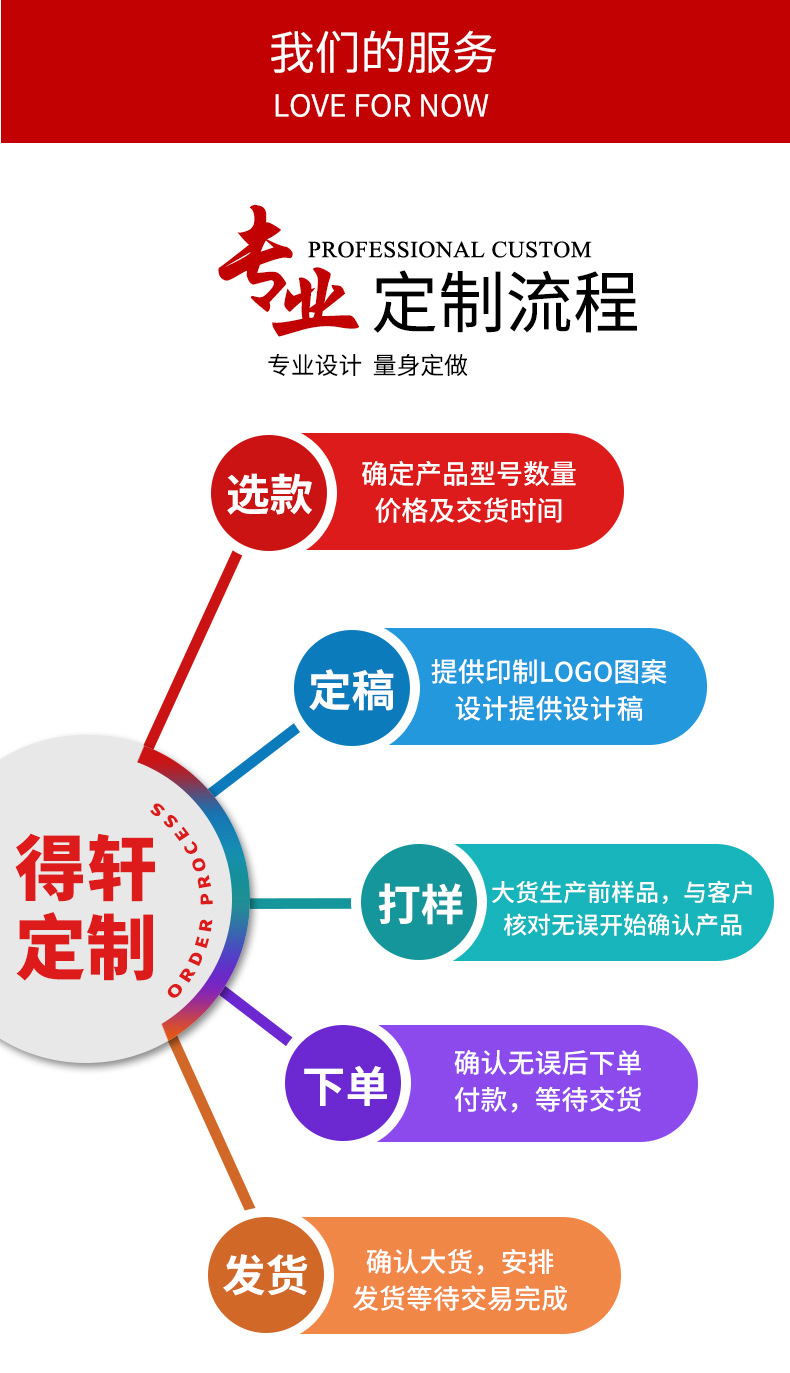 搬家袋_16.jpg
