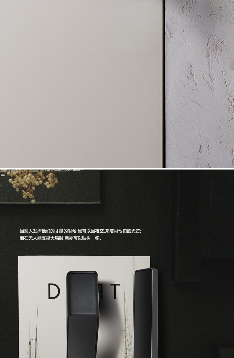 哥爵士 品牌未定 轻奢极简白色隐形门锁卧室房间家用木门通用型卫生间门把手球形锁芯 锁具配件详情15
