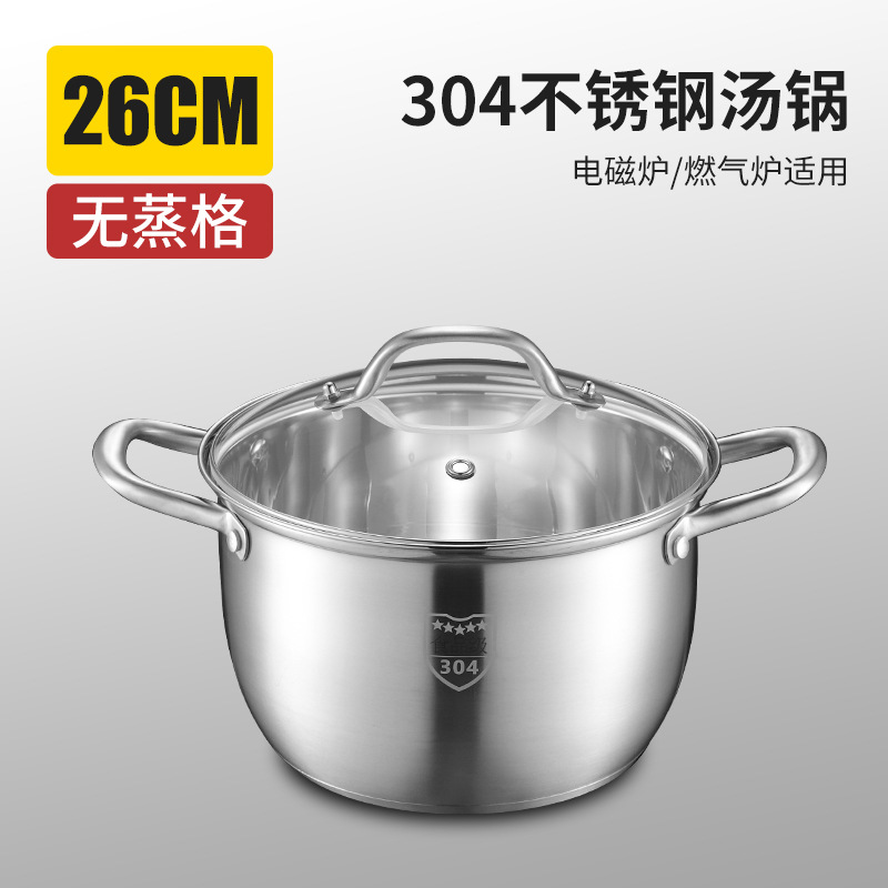304 food-grade stainless steel double-layer steamer, double-ear thickened soup pot, composite bottom cookware pot pic 29