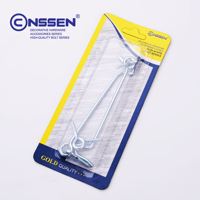 微信图片_20200424115921