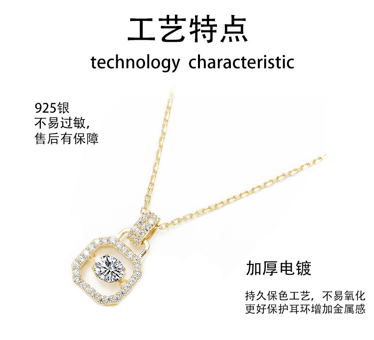 雅施丽芙S925银饰微镶锆石轻奢礼物时尚精致小红书直播同款项链女 pic 3