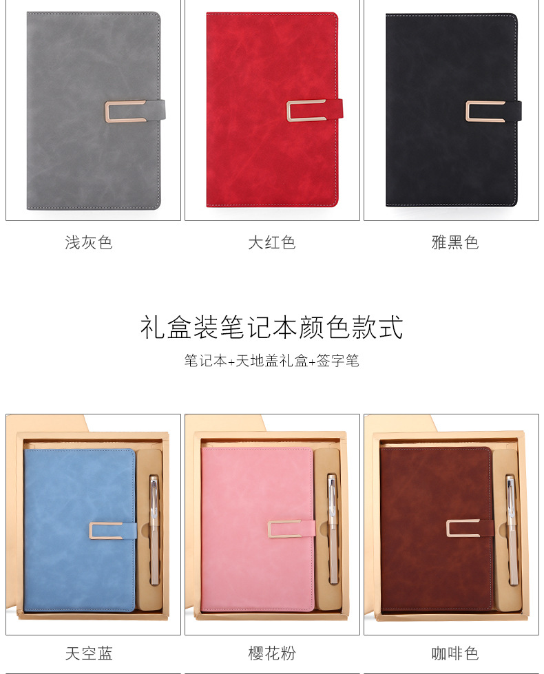 Customized b5 business wholesale notebook set, student planner soft leather gift, a5 notebook custom logo pic 21