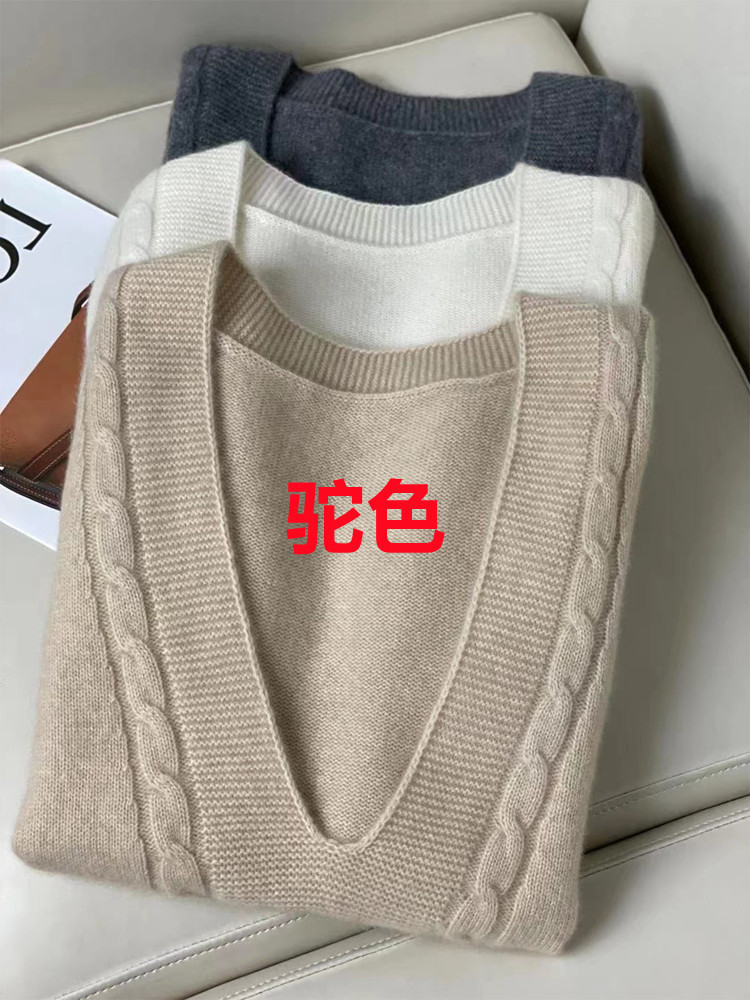 秋季新款女士V领坎肩宽松大码针织毛衣韩版精纺羊毛扭花马甲背心详情8